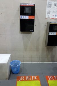 dispensadores automáticos de papel