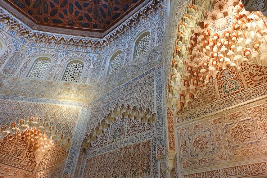 Sala de Oración de la Madraza de Granada