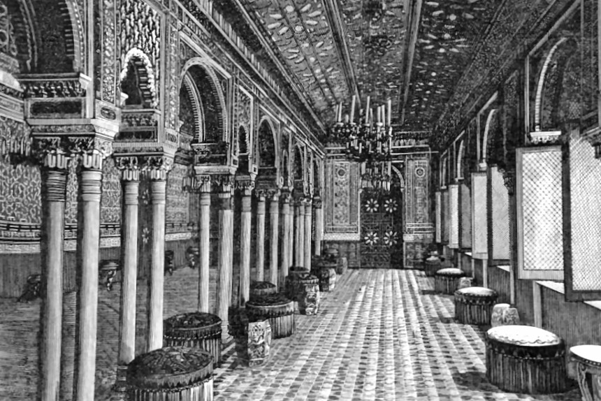 Salón Árabe del Palacio de Vista Alegre